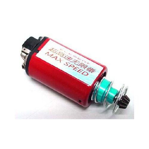 ELEMENT MAXI SPEED MOTOR KURZWELLE [EL-IN0916]