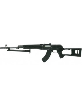 AK DRAGUNOV BLACK [0511B]