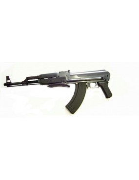 AK 47 SN [0507B] 2