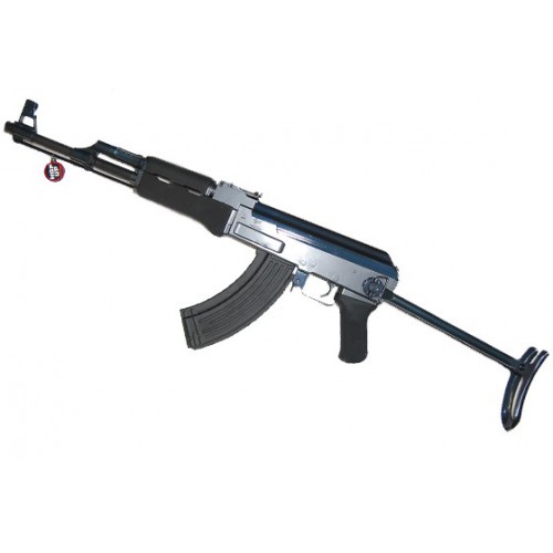AK 47 SN  [0507B]