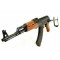 ELECTRIC RIFLE AK-47S [0507W]