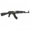 FUSIL NEGRO RK47 G&G [GG-RK47B]