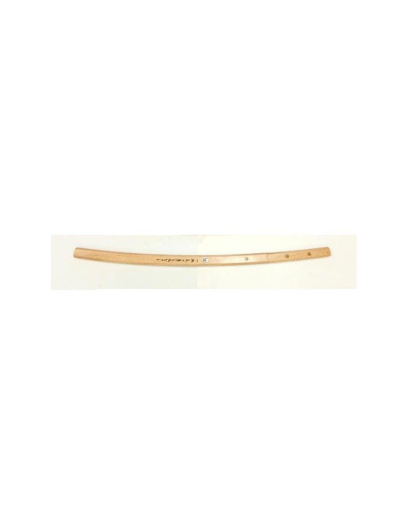 ORNAMENTAL REPRODUZUINE KATANA GEOMON LUPINE III MIT INSCHRIFT [JL048]