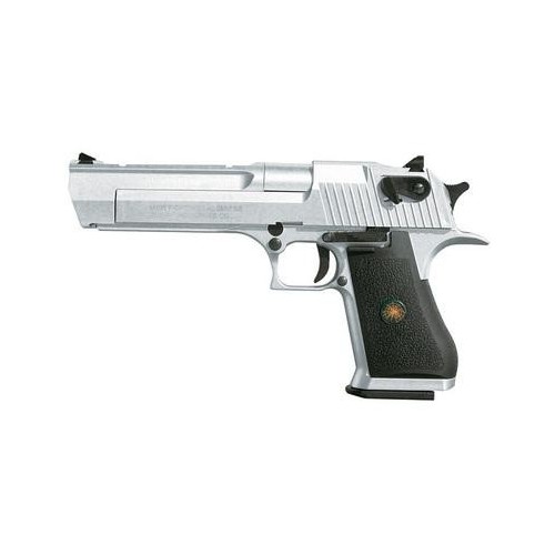 AIRSOFT PLATA DEL ÁGUILA DEL DESIERTO [HG 195S]