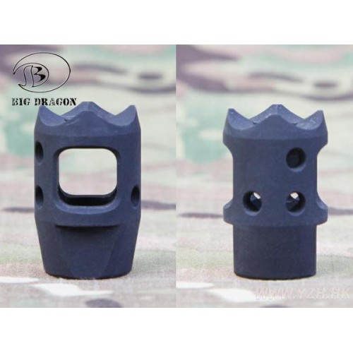 MINI STEEL STYLE BIG DRAGON FLASH HIDER [BD-3524]
