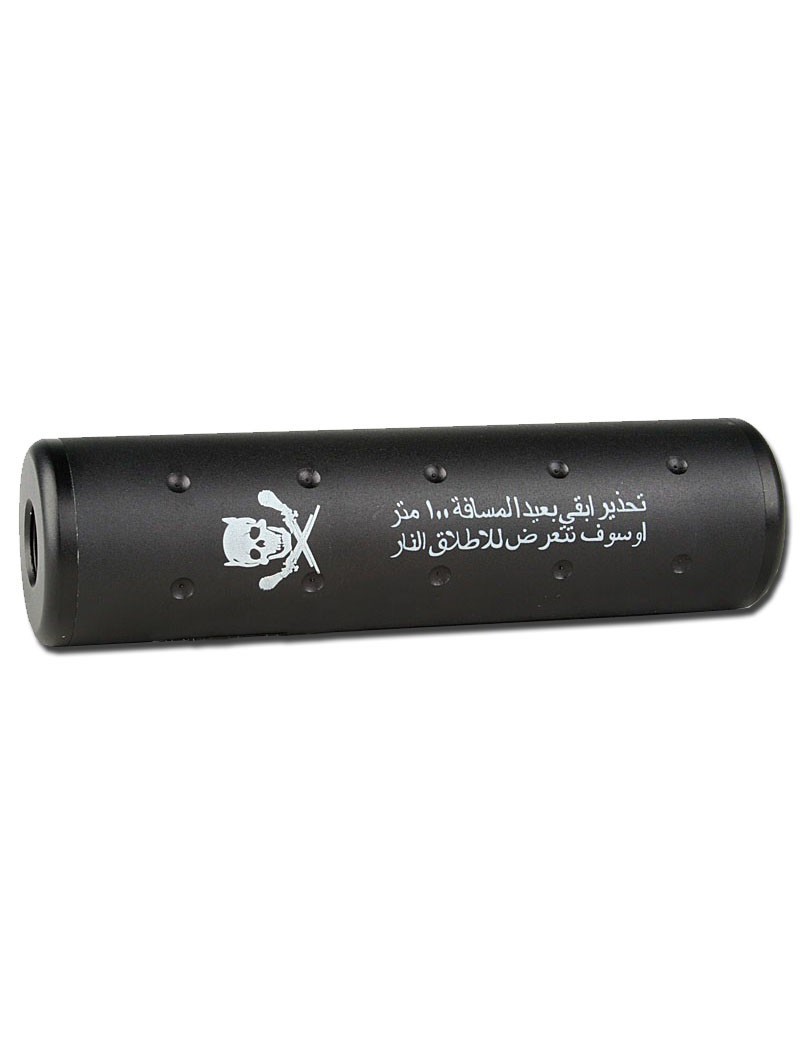 AIRSOFT SILENCER SKULL ARAB 130MM BLACK - BIG DRAGON [BD-0461]
