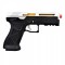 HFC PISTOLA A GAS G-17 ADVANCED SILVER [HG 182S]