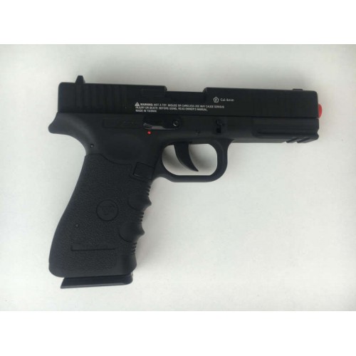AIRSOFT PISTOL SPECIAL FORCE W119 [C119]