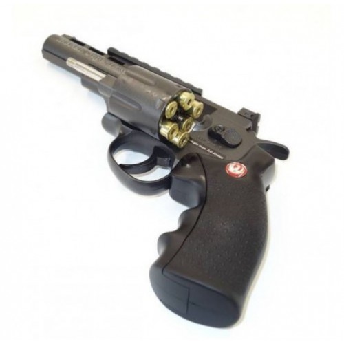 RUGER SUPER HAWK 4" CO2 NOIR FULL METAL AVEC RAIL [25778]