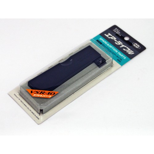 30BB MAGAZINE POUR VSR10 TOKYO MARUI [524]