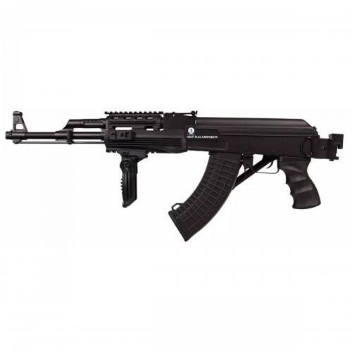 AK 47 TACTICAL RIS FOLDING STOCK CYBERGUN [120909]