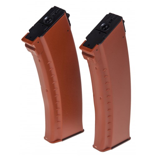 AK74SU FULL METAL WOOD [120912]