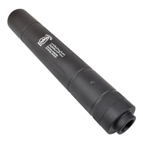 CYMA SILENCER 195MM X 30MM TYPE D [HY-150D]