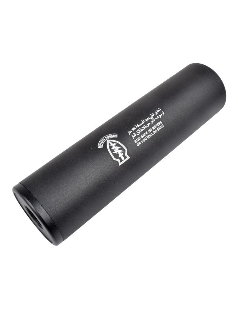 CYMA MUFFLER 130MM X 35MM TYPE D [HY-186D]