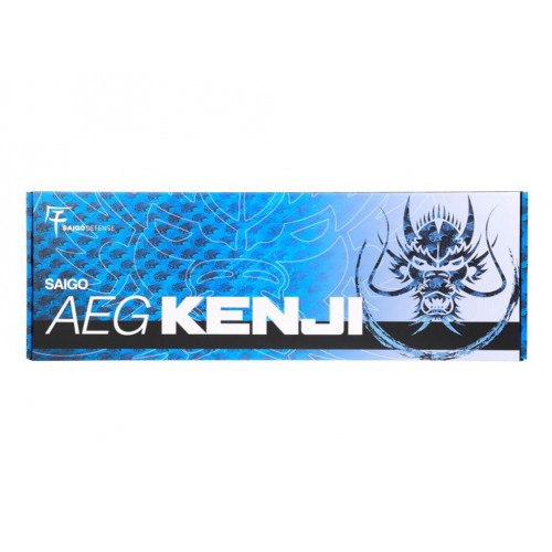 SAIGO DEFENSE KENJI SHORT TAN COMBO AEG [SGM4002TC]