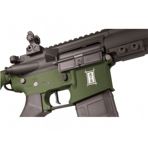 BUSHIDO YU OD COMBO SAIGO DEFENSE [SGM4M002OC]