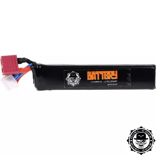 BUSHIDO CHUGI SPEEDSOFT SAIGO DEFENSE [SGM4M005C]