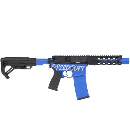 BUSHIDO CHUGI SPEEDSOFT SAIGO DEFENSE [SGM4M005C]