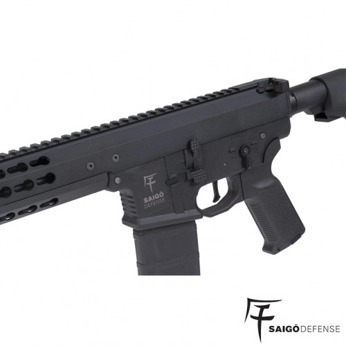 SAIGO DEFENSE BUSHIDO MEIYO DMR [SGM4M004C]