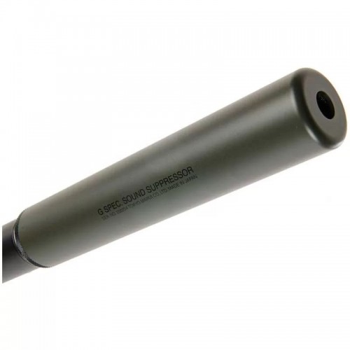 TOKIO MARUI FUCILE SNIPER VSR-10 G-SPEC VERDE OLIVA [MRL135049]