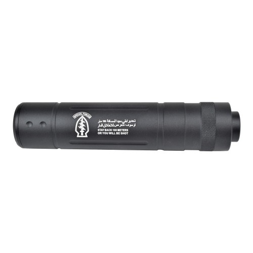 CYMA SILENCER 145MM X 30MM TYPE D BLACK [HY-147D]