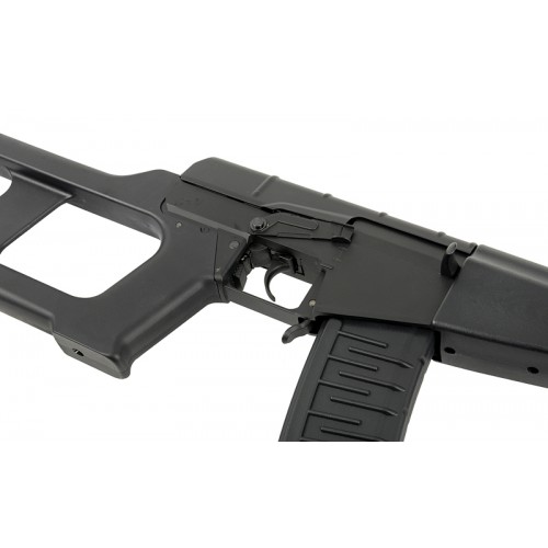 CYMA ELEKTRISCHES GEWEHR CM.099 VSS vintorez [CM.099]