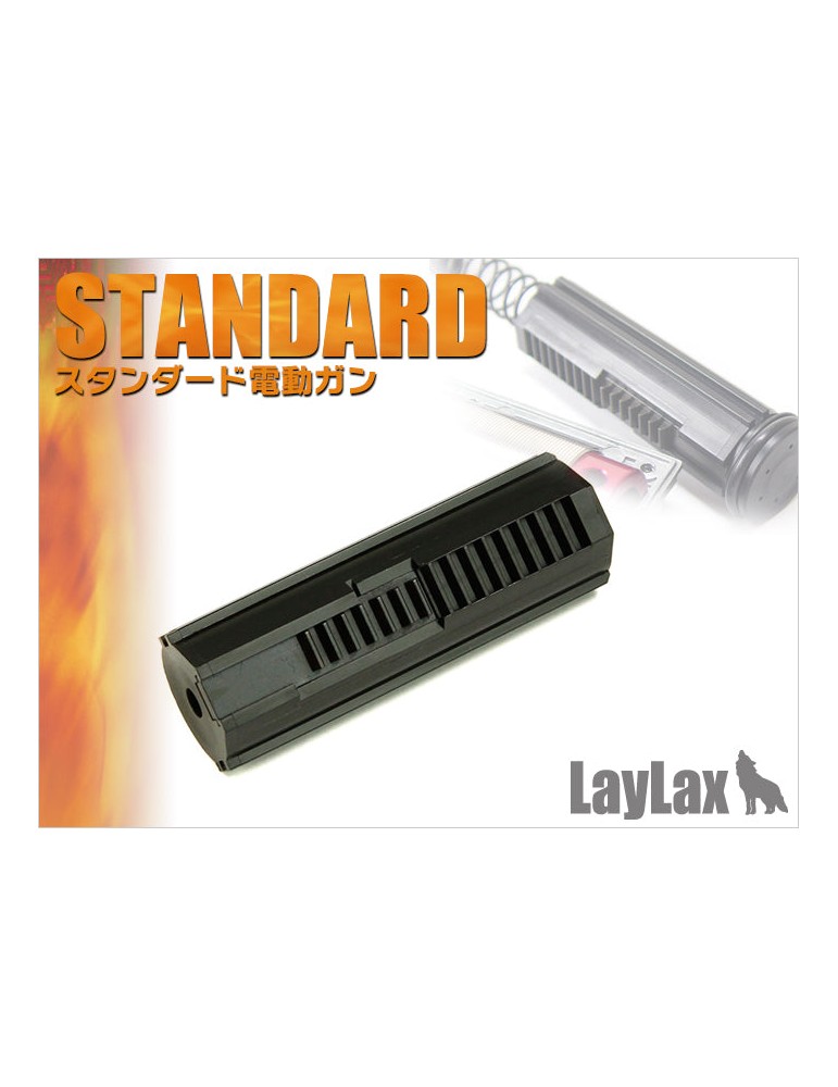 PROMETHEUS PISTONE RINFORZATO PER G&G [4571443165862]