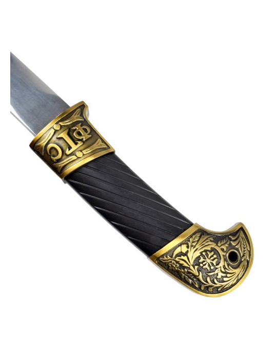 RUSSISCHER COSACK SABRE [BY-091B]