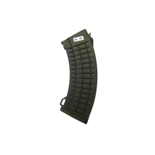 700pcs BLACK MAGAZINE FOR AK47 / 74 SERIES [B18]