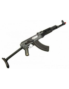 AK 47 SN  [0507B]