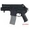 M4 CCP PISTOL AMOEBA ARES [AR-AM3B]