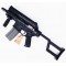 PISTOLET M4 CCR AMOEBA ARES [AR-AM1B]