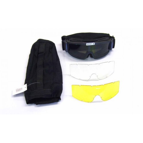 REINFORCED SNOW GOGGLE WITH NEUTRAL, BLACK, YELLOW LENS [6057B]