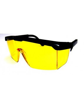 LUNETTES DE PROTECTION EN PLEXYGLASS JAUNE [H606G]